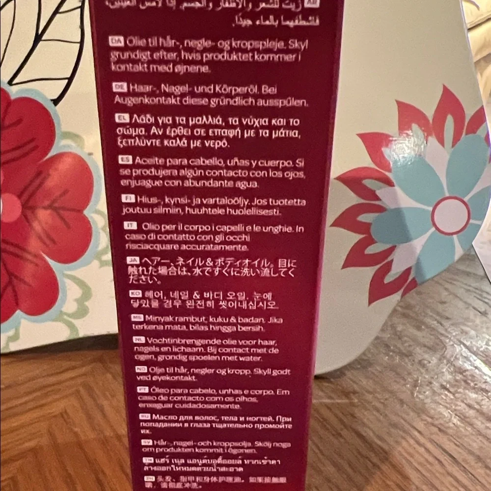 ELEMIS Frangipani Monoi Body Oil - New